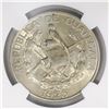 Image 2 : Guatemala, 1/2 quetzal, 1925, encapsulated NGC AU 58.