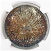 Image 1 : Guanajuato, Mexico, cap-and-rays 8 reales, 1854PF, encapsulated NGC AU 58.