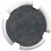 Image 2 : Hermosillo (Sonora State), Mexico, copper 1/4 real 1835/3LS, encapsulated NGC VF 35 BN, finest and o