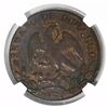 Image 2 : Durango (State), Mexico, copper 1/4 real, 1858. radiant cap, encapsulated NGC XF 40 BN, finest known