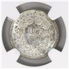 Image 2 : Nicaragua (Heaton mint), 10 centavos, 1880-H (1821 reverse), encapsulated NGC MS 63.