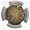 Image 2 : Nicaragua (Heaton mint), 10 centavos, 1887-H, encapsulated NGC MS 66, finest known in NGC census.