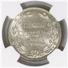 Image 2 : Nicaragua, copper-nickel 5 centavos, 1938, encapsulated NGC MS 66, finest known in NGC census, ex-Ri