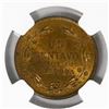 Image 2 : Nicaragua, bronze 1 centavo, 1917, encapsulated NGC MS 65 BN, finest known in NGC census, ex-Richard