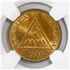 Image 1 : Nicaragua, bronze 1 centavo, 1935, encapsulated NGC MS 64 RB, finest known in NGC census, ex-Richard