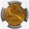 Image 2 : Nicaragua, bronze 1 centavo, 1935, encapsulated NGC MS 64 RB, finest known in NGC census, ex-Richard