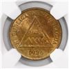 Image 1 : Nicaragua, bronze 1 centavo, 1936, encapsulated NGC MS 65 RB, finest known in NGC census, ex-Richard
