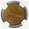 Image 2 : Nicaragua, bronze 1 centavo, 1936, encapsulated NGC MS 65 RB, finest known in NGC census, ex-Richard