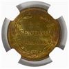 Image 2 : Nicaragua, copper 1 centavo, 1937, encapsulated NGC MS 66 BN, finest known in NGC census.