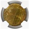 Image 2 : Nicaragua, copper 1 centavo, 1940, encapsulated NGC MS 66 BN, finest known in NGC census.