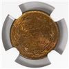 Image 2 : Nicaragua (Philadelphia mint), bronze 1/2 centavo, 1936, encapsulated NGC MS 65 RB, finest known in 