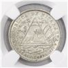 Image 1 : Lot of three Nicaragua coins of 1887H in NGC slabs: 20c MS 61; 10c UNC details / surface hairlines; 