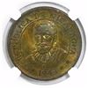Image 1 : Nicaragua, brass 25 centavos, 1943, encapsulated NGC MS 65, ex-Richard Stuart.