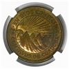 Image 2 : Nicaragua, brass 25 centavos, 1943, encapsulated NGC MS 65, ex-Richard Stuart.