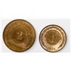 Image 1 : Lot of two Paraguay copper minors (2 and 1 centesimos) of 1870, ex-Heaton Mint.