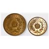 Image 2 : Lot of two Paraguay copper minors (2 and 1 centesimos) of 1870, ex-Heaton Mint.