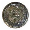 Image 2 : Lima, Peru, 1/2 real, 1861YB.