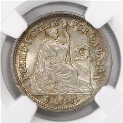 Lima, Peru, 1/5 sol, 1874YJ/YB, encapsulated NGC MS 66.