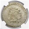 Image 2 : Turkey (Ottoman Empire), billon 1 piastre, AH1171//83 (1770), Mustafa III, encapsulated NGC MS 62.