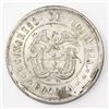 Image 2 : Bogota, Colombia, silver medal, 1892, 400th anniversary of the discovery of the Americas.