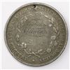 Image 2 : California (USA), California State Agricultural Society, silver medal, (ca. 1890's).