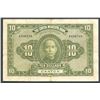 Image 1 : Lot of four Canton, China, Canton Municipal Bank, 1-5-1933, notes.