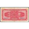 Image 2 : Manchuria, China, Provincial Bank of the Three Eastern Provinces, 10 dollars, 1-1-1924.