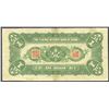 Image 2 : Peking, China, Federal Reserve Bank of China, one dollar, 1938, series A, "vulgar wiseman" issue.