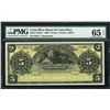 Image 1 : San Jose, Costa Rica, Banco de Costa Rica, remainder 5 pesos, 1-4-1899, certified PMG Gem UNC 65 EPQ