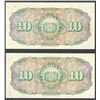 Image 2 : Lot of two Asuncion, Paraguay, Banco de la Republica, 10 pesos fuertes, 25-10-1923.