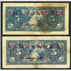 Image 2 : Lot of two Peru, Banco Central, 50 soles oro, ND (1935) overprinted on Peru, Banco de Reserve, 5 Lib