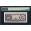 Image 2 : Caracas, Venezuela, Banco Central, 10 bolivares, 11-3-1960, certified PMG Choice UNC 64.