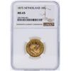 Image 1 : 1875 NGC MS65 Netherlands 10G Gulden Gold Coin