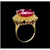 Image 4 : 17.87 ctw Ruby and Diamond Ring - 14KT Yellow Gold