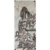 Image 1 : 16-18 Century Chinese Watercolour Paper Signed