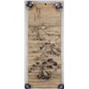 Image 2 : 16-18 Century Chinese Ink on Paper Roll Signed
