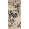 Image 1 : 16-18 Century Chinese Watercolour on Paper Roll