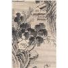 Image 3 : 16-18 Century Chinese Watercolour on Paper Roll