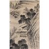 Image 4 : 16-18 Century Chinese Watercolour on Paper Roll