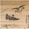 Image 4 : 16-18 Century Chinese Watercolour Paper Signed