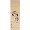 Image 1 : 16-18 C Unknown Japanese Watercolour Scroll Signed