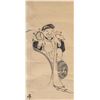 Image 3 : 16-18 C Unknown Japanese Watercolour Scroll Signed