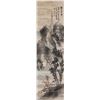 Image 1 : 16-18 C Unknown Chinese Watercolour Scroll Signed