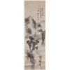 Image 1 : 16-18 C Unknown Chinese Watercolour Scroll Signed