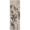Image 3 : 16-18 C Unknown Chinese Watercolour Scroll Signed