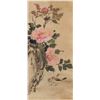 Image 3 : 16-18 C Unknown Chinese Watercolour Scroll Signed