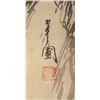 Image 4 : 16-18 C Unknown Chinese Watercolour Scroll Signed