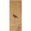 Image 3 : 16-18 C Unknown Chinese Watercolour Scroll Signed
