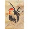 Image 3 : 16-18 C Unknown Chinese Watercolour Scroll Signed