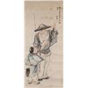 Image 1 : 16-18 C Unknown Chinese Watercolour Scroll Signed